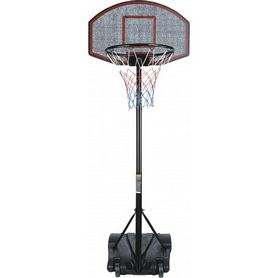 Стойка баскетбольная мобильная детская EnergyFIT GB-003