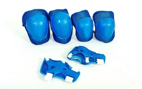 Защита для катания детская (комплект) ZLT SK-4504-BL синяя фото