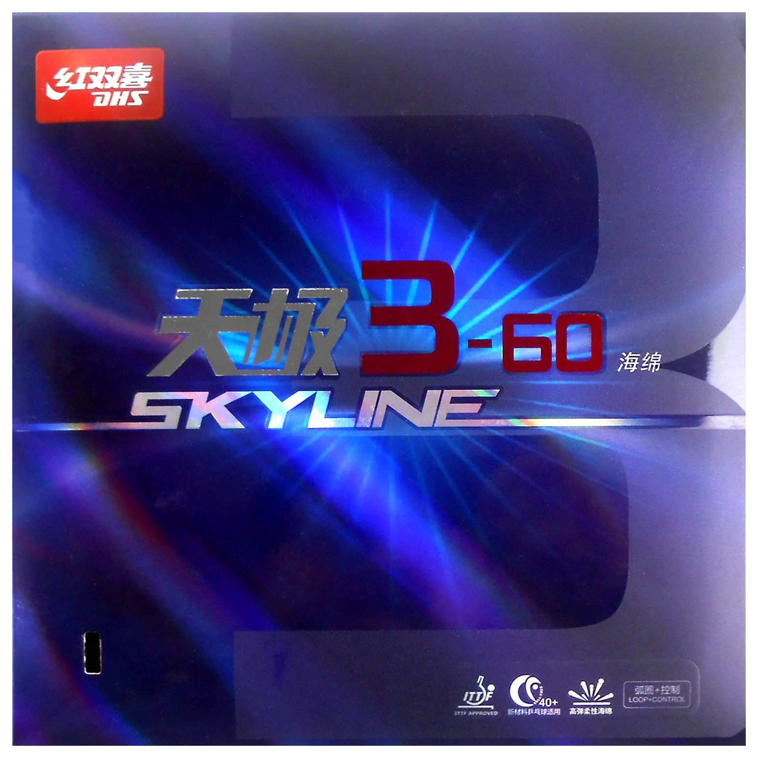 Накладка на теннисную ракетку DHS Skyline 3-60 Mid - черная, 2,1 мм (6901295078412), Черный
Накладка на теннисную ракетку DHS Skyline 3-60 Mid - черная, 2,1 мм (6901295078412), Черный