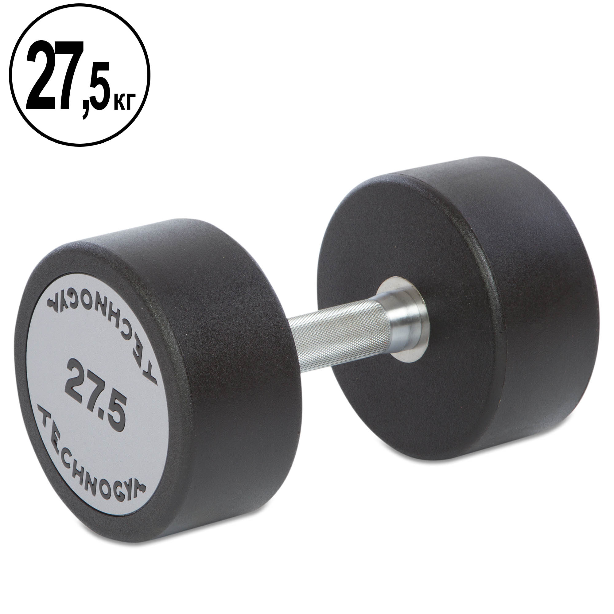 Гантель профессиональная полиуретановая Technogym (TG-1834-27_5), 27,5кг, Черный
Гантель профессиональная полиуретановая Technogym (TG-1834-27_5), 27,5кг, Черный