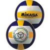 Мяч волейбольный Mikasa VB-0030 (реплика MVP 200)