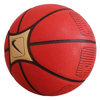 Мяч баскетбольный Nike №7