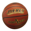 Мяч баскетбольный Joerex JBA №7