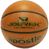 Мяч баскетбольный (кожа) Joerex №7