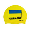 Шапочка для плавания Volna Ukraine Cap