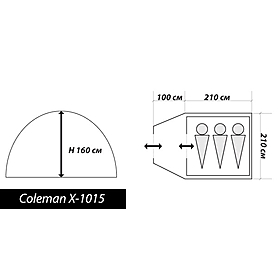 Намет тримісна Coleman X-1015 (Польща) - Фото №2