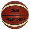Мяч баскетбольный PU Joerex №7