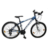 Велосипед горный Univega Alpina - 26", синий (HT-5100)