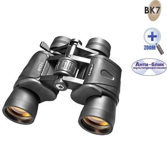 

Бинокль Barska Gladiator Zoom 7-21x40