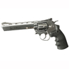 Револьвер пневматический (СО2) ASG Dan Wesson 6'' Silver 4,5 мм
