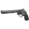 Револьвер пневматический (РСР) ASG Dan Wesson 8'' Grey 4,5 мм