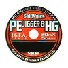 Шнур Sunline PE Jigger 8 HG 100м 0.37мм 80LB