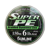 Шнур Sunline Super PE 150м 0.128мм 6LB / 2.7кг білий