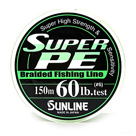 Шнур Sunline Super PE 150м 0.405мм 60LB/27.2кг белый
