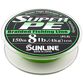 Шнур Sunline Super PE 150м 0,148мм 8Lb/3,6кг темно-зеленый