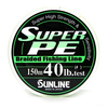 Шнур Sunline Super PE 150м 0,33мм 40Lb / 18,1кг темно-зелений