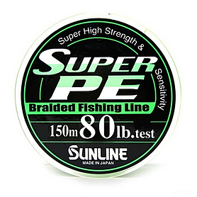 Шнур Sunline Super PE 150м 0,47мм 80Lb/36,32кг темно-зеленый