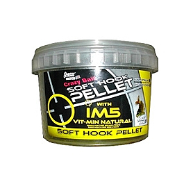 Пелетс Sensas IM5 Vit-min yellow soft hooker (900 г, 6 мм)