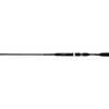 Спиннинг Shimano Force Master AX Jigging-Jerk 180 Extra Heavy 20-70 г 1-сост.