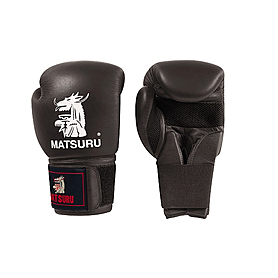 Перчатки боксерские Matsuru Boxing gloves