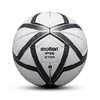 М'яч футбольний PVC Molten Soccerball №5