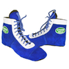 Обувь для занятий самбо (самбетки) синяя Green Hill
