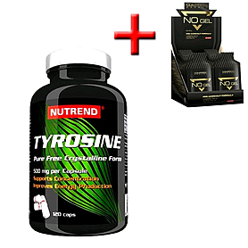 Амінокомплекс Nutrend Tyrosine (120 капсул) + подарунок