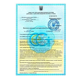 Напиток спортивный ионный Nutrend Profidrinx (400 г) - Фото №2
