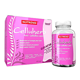 Жиросжигатель Nutrend Celluherb (120 капсул)
