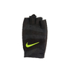 Рукавички спортивні Nike Women's Vent Tech Training Gloves