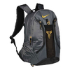Рюкзак міський чоловічий Nike Kobe VII Ultimatum Gear Backpack