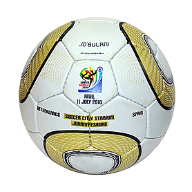 Мяч футзальный Jobulani