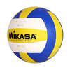 М'яч волейбольний Mikasa MV210 (Оригінал)