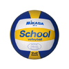 М'яч волейбольний Mikasa School SV-2 (Оригінал)