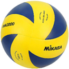 М'яч волейбольний Mikasa MVA2000 (Оригінал)