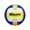 Мяч волейбольный Mikasa MVR220 (Оригинал)