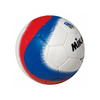 Мяч футбольный Mikasa SL450WBR (Оригинал) - Фото №2