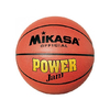 Мяч баскетбольный Mikasa Power Jam BSL10G (Оригинал) №6