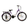 Велосипед міський жіночий Ardis Santana New 2016 - 24 ", рама - 15", біло-фіолетовий (4751864)
