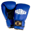 Перчатки боксерские PU Mad Max синие