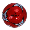 Мяч футбольный Joerex JS2009