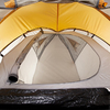 Палатка двухместная Кемпинг Light 2 - Фото №4