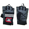 Перчатки спортивные Weight Lifting Gloves Adidas