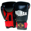 Перчатки боксерские кожаные Mad Max MBG 902 (черные)