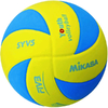 Мяч волейбольный Mikasa SYV5-YBL (Оригинал)