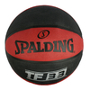 Мяч баскетбольный Spalding TF-33-1 №7