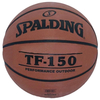 Мяч баскетбольный резиновый Spalding Perform 73953Z TF-150 №7