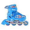 Коньки роликовые раздвижные Profi Roller A4051-M синие