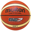 Мяч баскетбольный Molten BGE7 №7