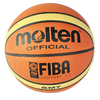 М'яч баскетбольний Molten BGM7 №7